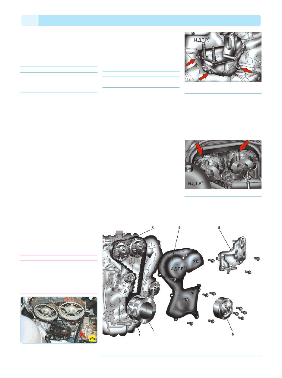 background imagepx;